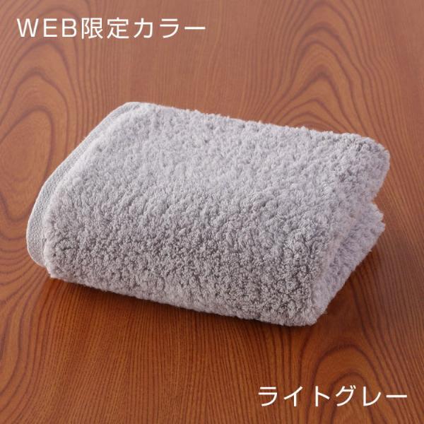 WEB限定アイテム-UCHINO Online Shop