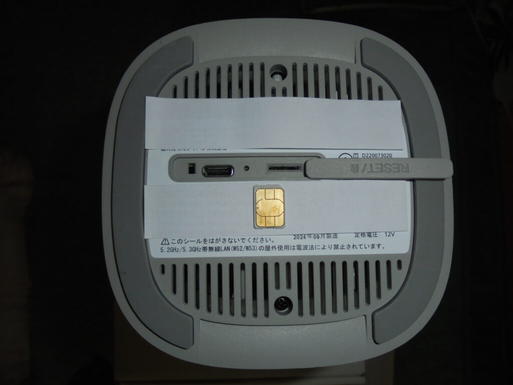 Speed wi-fi home 5g l13｜設定 おすすめ - WiFiコネクトブログ