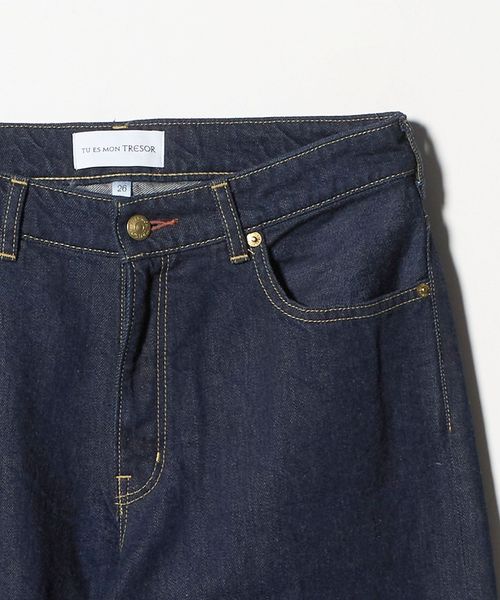 Tu es mon Tresor＞ジャスパー デニム パンツ