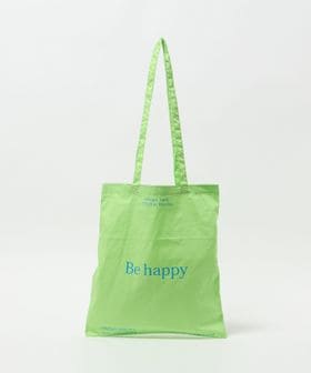 グリーンレーベル リラクシングの＜SOUVENIR (スーベニア) ＞シリーズ