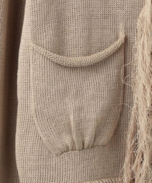 Midorikawa＞ CARDIGAN/カーディガン