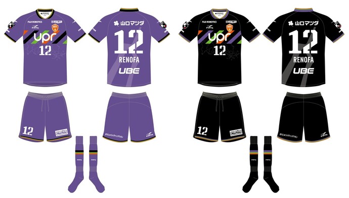 レノファ山口FCの選手の背中に「ロンギヌスの槍」刺さる！【宇部永住