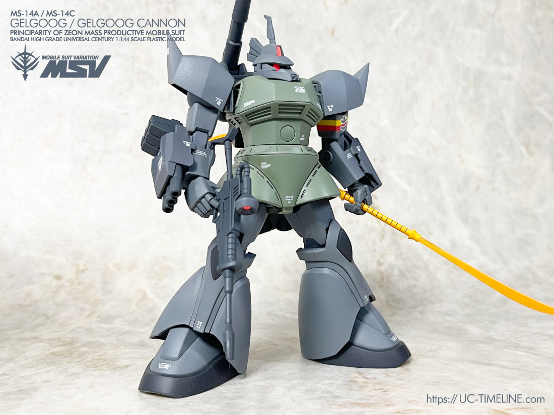 HGUC MS-14C / MS-14ゲルググキャノン／量産型ゲルググ 完成報告