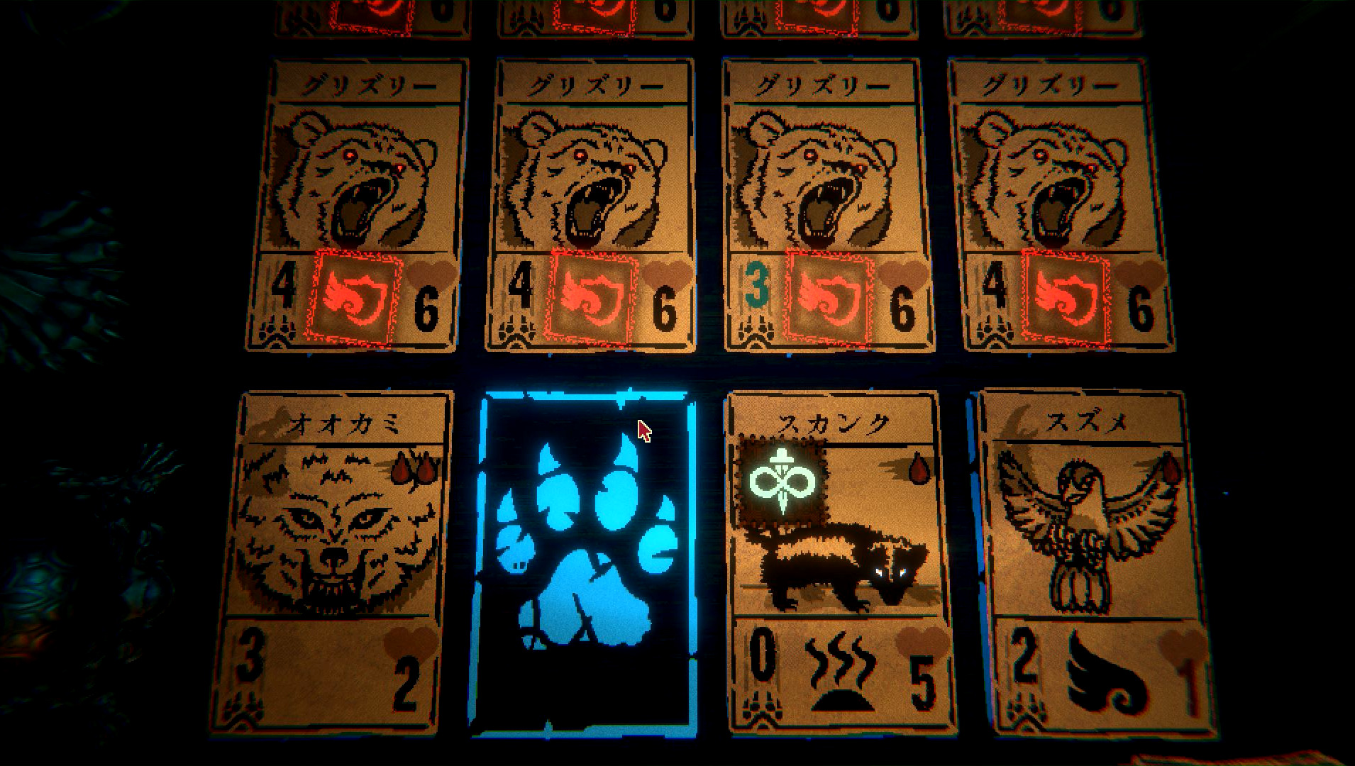 Inscryption】絶対に入手したいカードの解説と具体的な運用方法【攻略