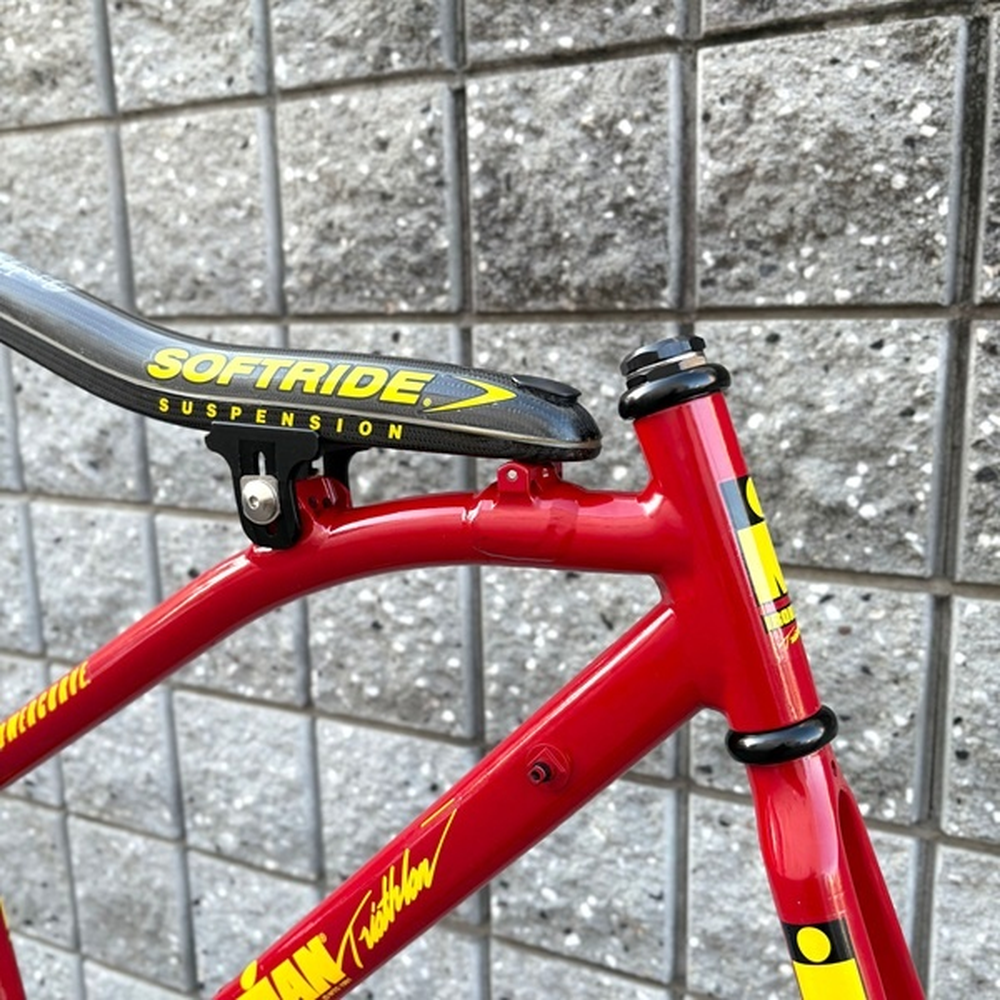 ウエムラサイクルパーツインターネット店 / SOFTRIDE (ソフトライド