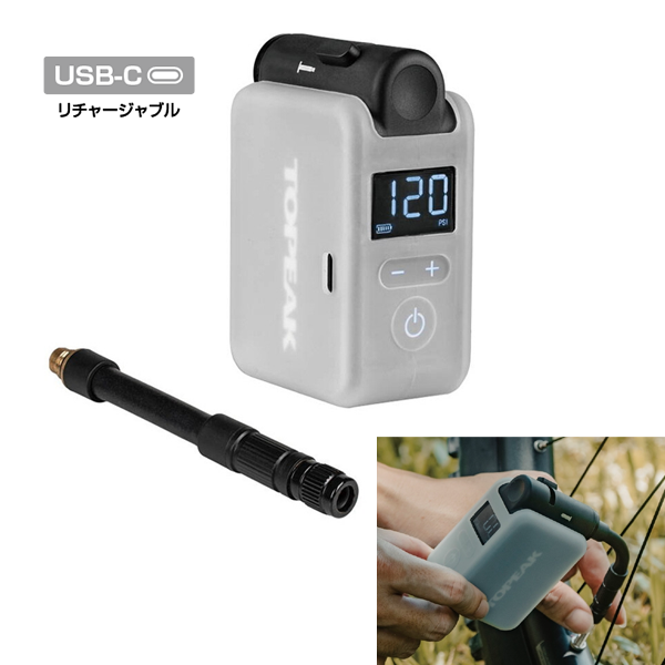 ウエムラサイクルパーツインターネット店 / TOPEAK (トピーク) E