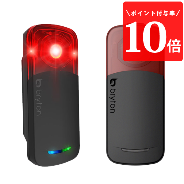 ウエムラサイクルパーツインターネット店 / bryton (ブライトン