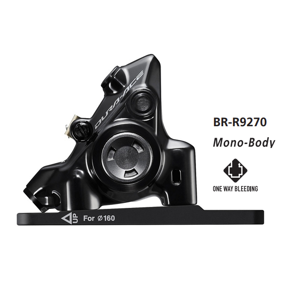 ウエムラサイクルパーツインターネット店 / Shimano (シマノ) DURA-ACE