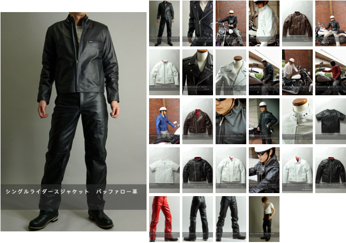 シングルライダースジャケット ブラック カウレザー【通販、アメ横
