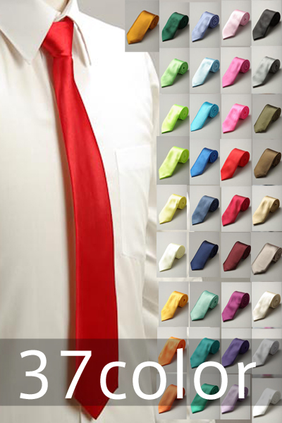 カラーネクタイ【37色】東京上野「上野屋シャツ店」ステージ衣装、舞台