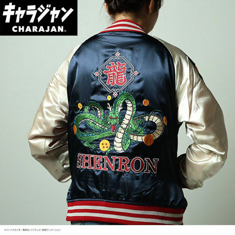 スカジャン ドラゴンボールZ ピッコロ Lサイズ ウエダウェブ