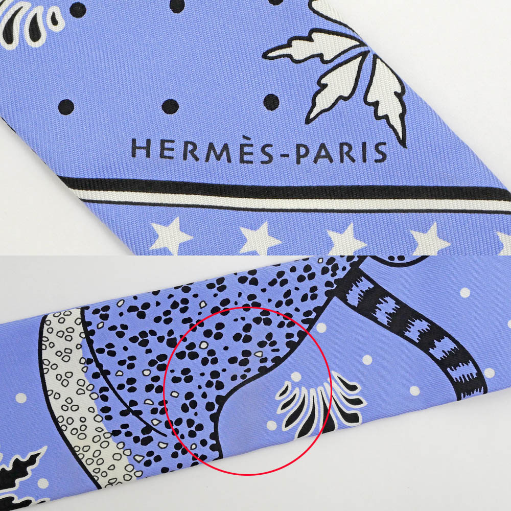 名東】【HERMES】エルメス ツイリー レオパード ブルー系 マルチカラー