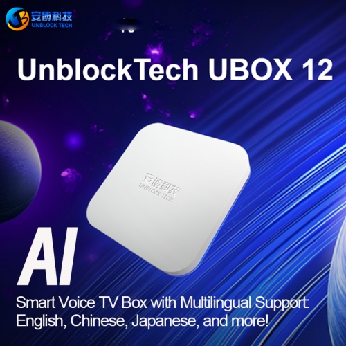 Unblock UBox 12テレビボックス - Unblock Tech第12世代スマートテレビ