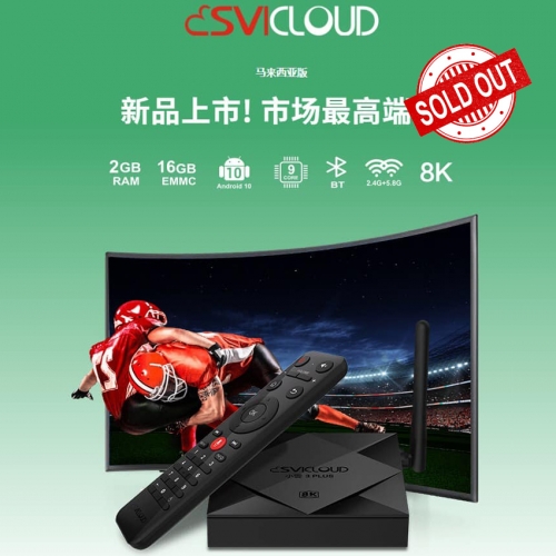 SviCloud 3Plus Smart & High-Quality Android TV Box for All TVs