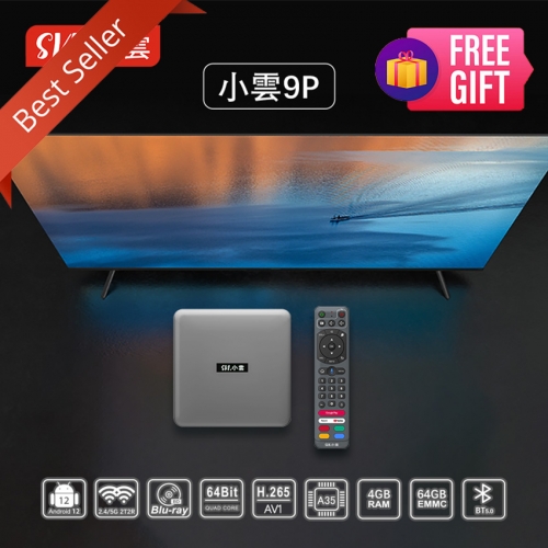 SviCloud 9P スマート TV ボックス - ホーム エンターテイメント用の