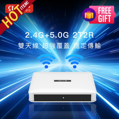 SviCloud 10S TV ボックス | すべてを実現するスマート ボックスを入手