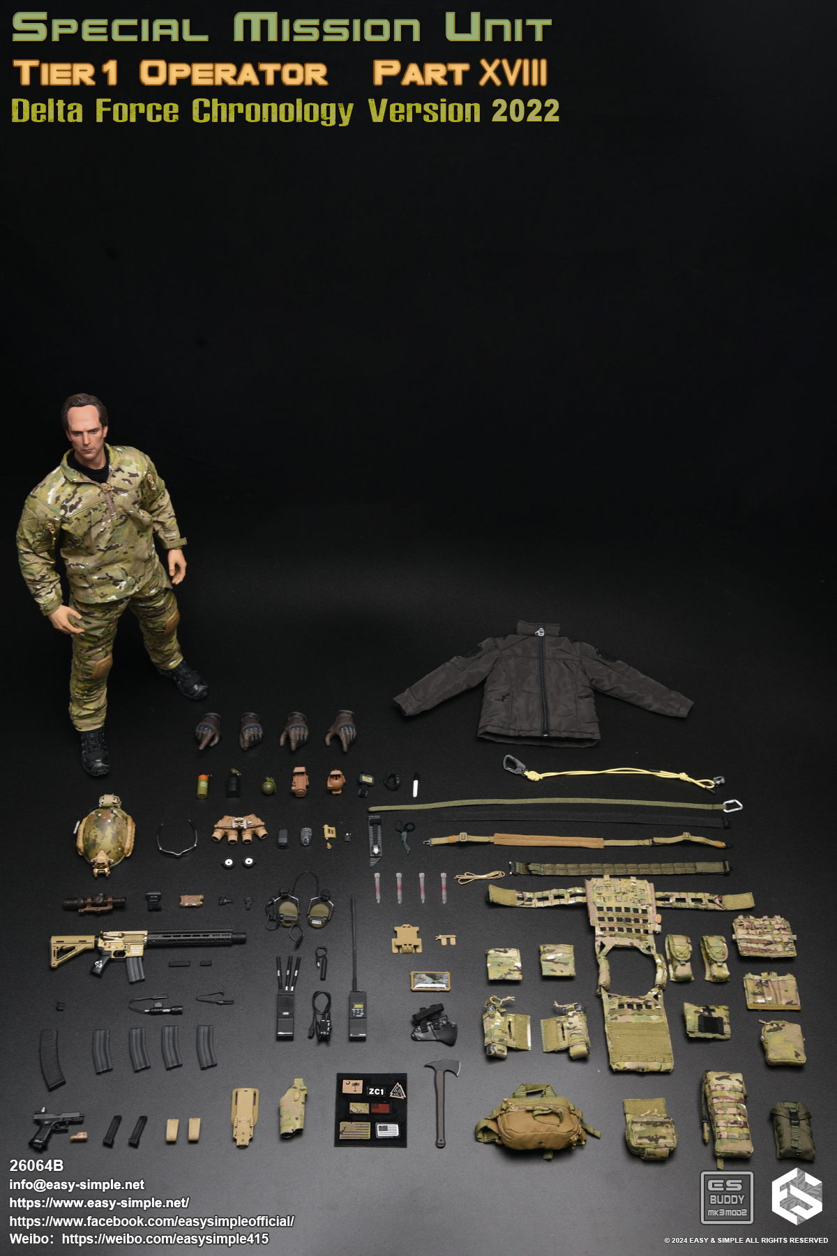 Easy&Simple Best Military Toys - 1/6 Scale Accessories