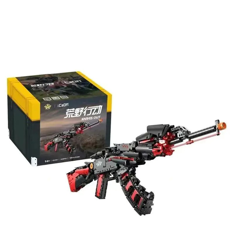 CaDa C81054 GAME Knives Out GUN Military