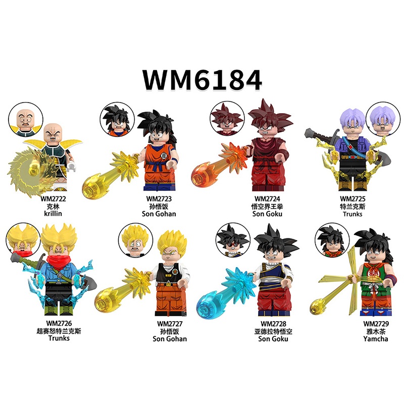 Dragon Ball Z WM6184,Dragon Ball