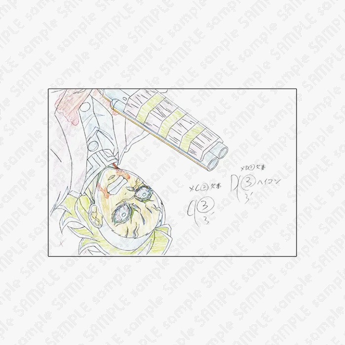 グッズ・メニュー / テレビアニメ「鬼滅の刃」刀鍛冶の里編