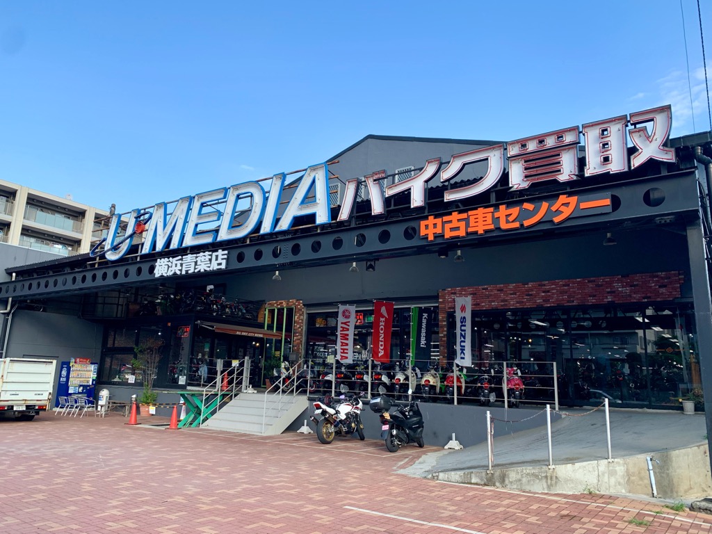 カワサキ【ZX-4RR KRT edition】即納出来ます！ [最新情報] | U-MEDIA