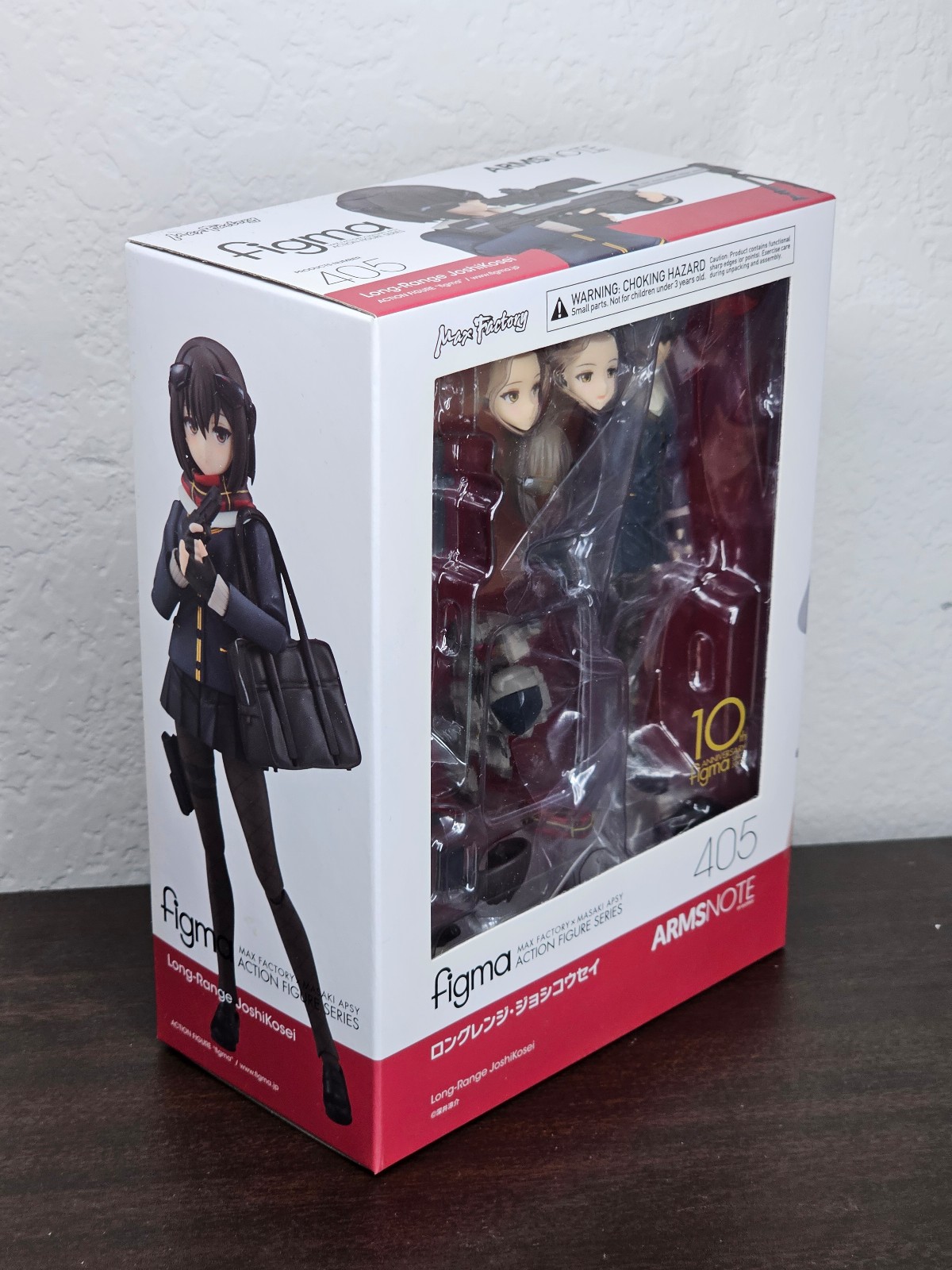 Figma Arms Note Long range JoshiKosei #405 | Mercari