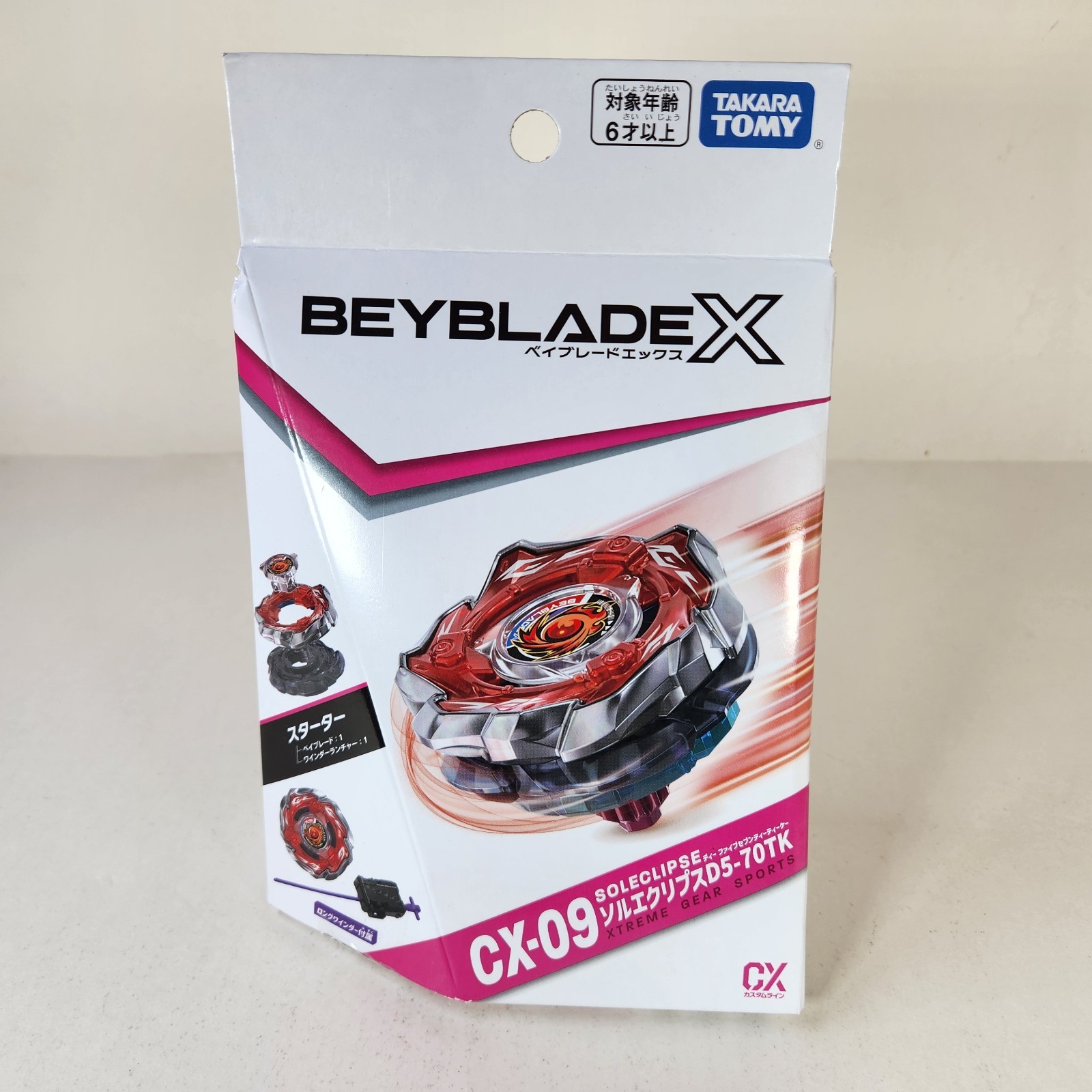 m76231657355_1.jpg?1760735341