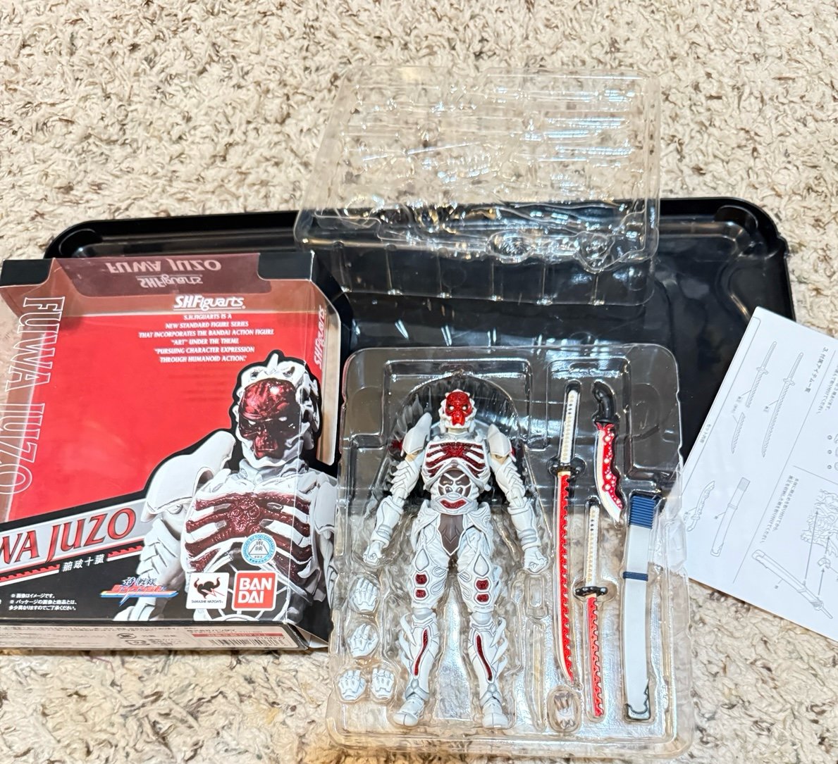 SH Figuarts Fuwu Juzo Samurai Sentai | Mercari