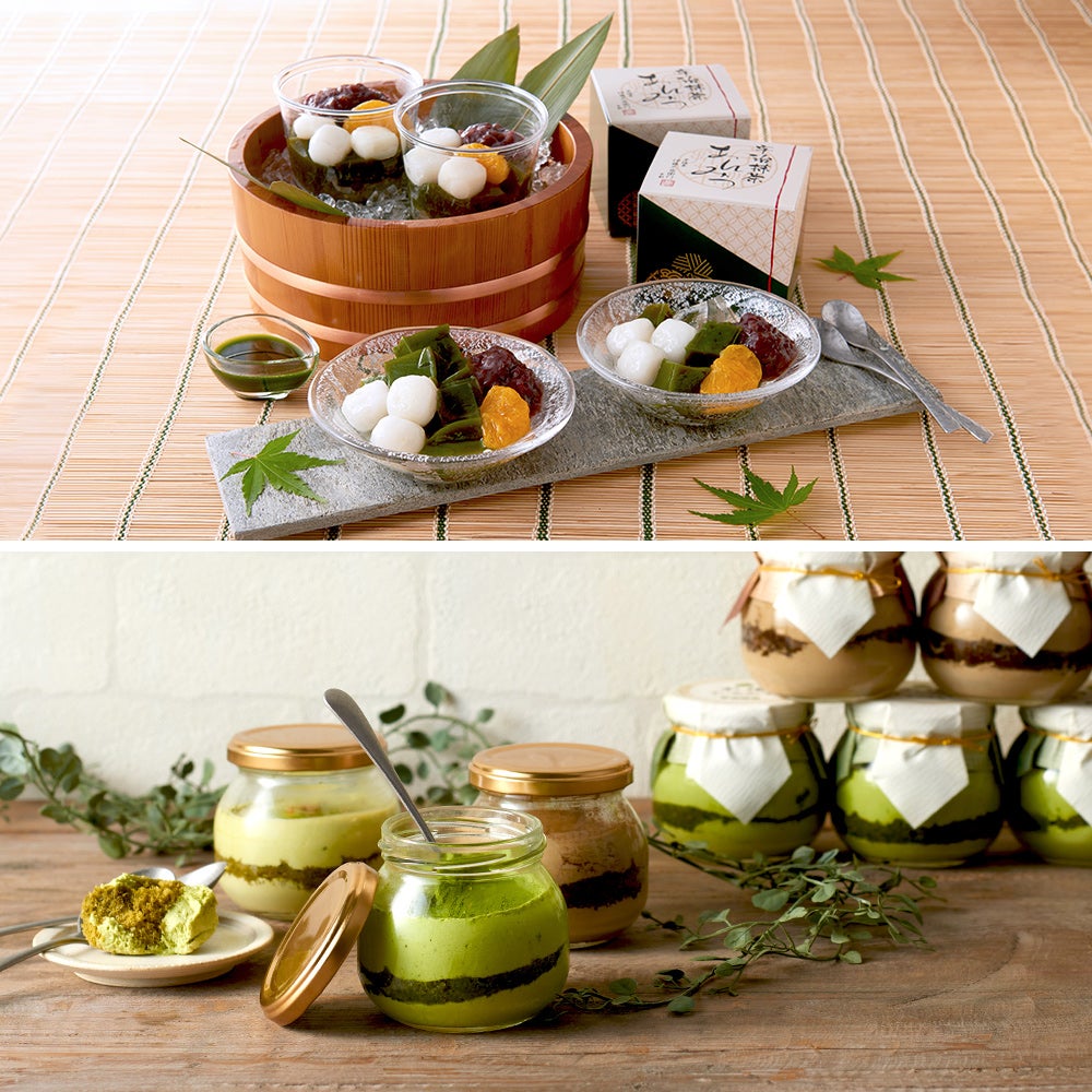 冷凍】【当店和洋人気No.1】冷凍抹茶あんみつ 4個入と三色てぃらみす