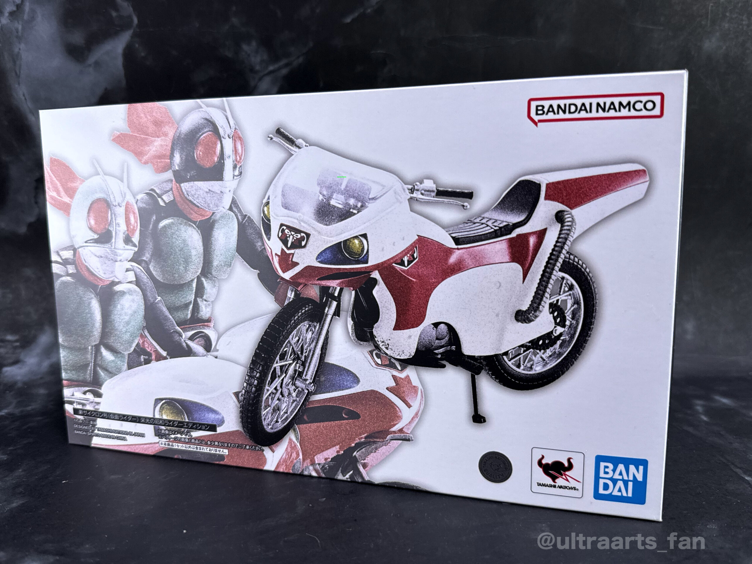 簡易レビュー】S.H.Figuarts 新サイクロン号 栄光の昭和ライダー