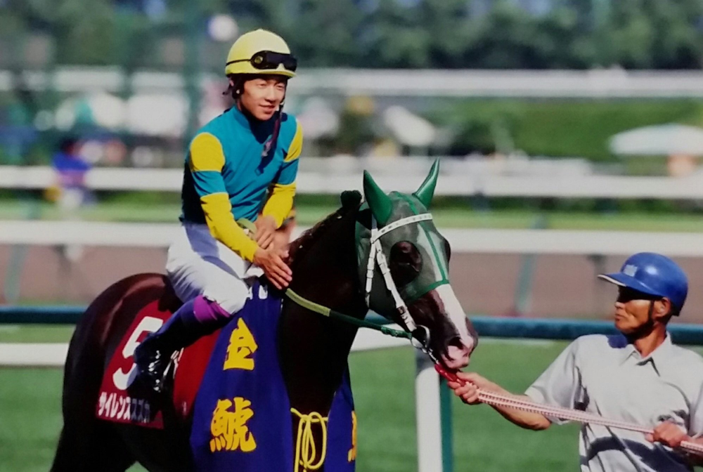 98年11月、きみが生きた未来をさがして - 天皇賞・秋 サイレンススズカ