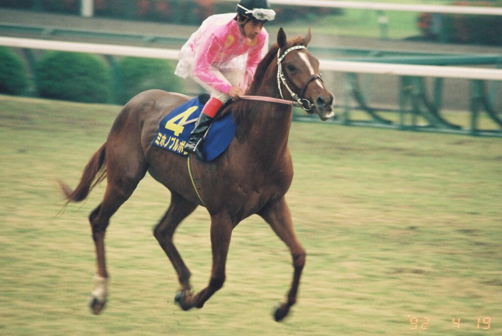 ミホノブルボン「最後の400m」／1992年東京優駿 | ウマフリ