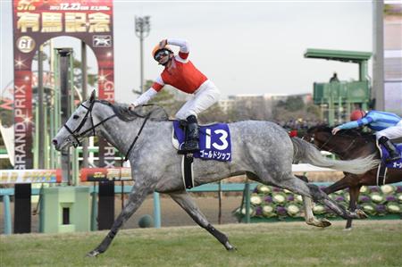 GI勝利プレーバック】ゴールドシップ｜競馬ニュース｜競馬予想の