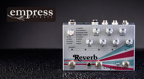 最高品位のエフェクターだけを追い求めるEmpress Effectsが作り上げた