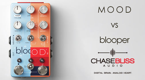 M O O D vs blooper。ループ機能を備える2機種を徹底比較します