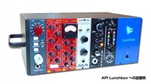 573 | Umbrella Company | アンブレラカンパニー