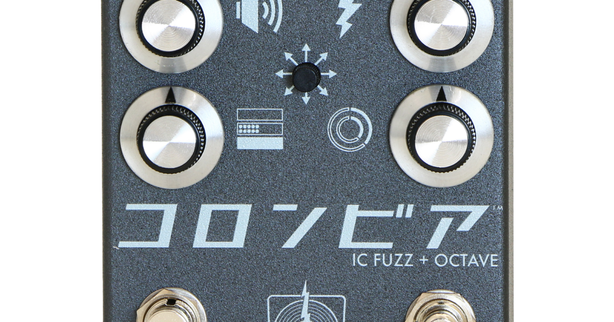 SHIGEHARU（コロンビア） | Umbrella Company | アンブレラカンパニー