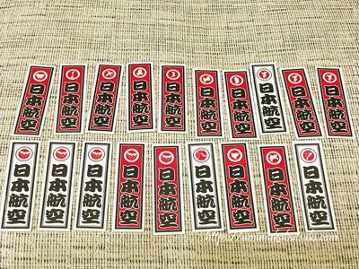 レアだと人気のJAL都道府県シール！理由と最強レアの地名とは？