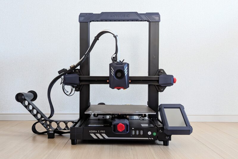 Anycubic Kobra 2 Pro】シリーズ最速FDM3Dプリンターの使用感を徹底