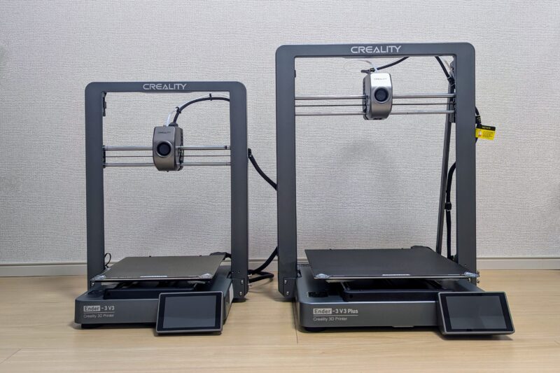 Creality Ender-3 V3 Plus】30cm超え大型