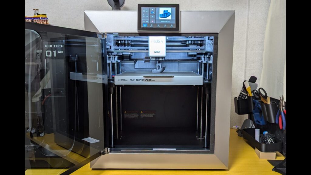 QIDI Plus4】QIDI TECHの最新FDM3Dプリンターを実機レビュー！気になる