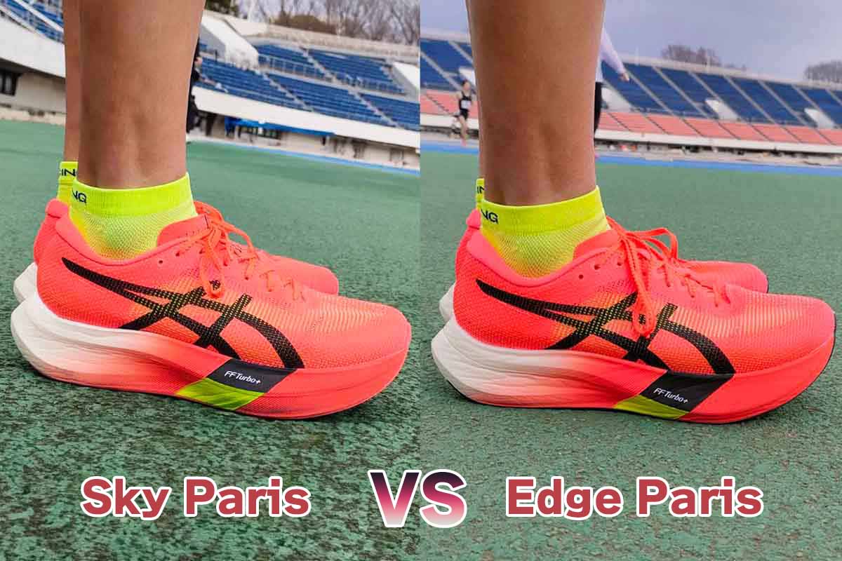 Asics】メタスピードSky/Edgeパリ レビュー！同時に履いて比較
