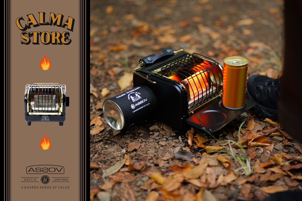 CALMA STORE × AS2OV | アウトドア・キャンプ用品の通販 UNBY ONLINE STORE