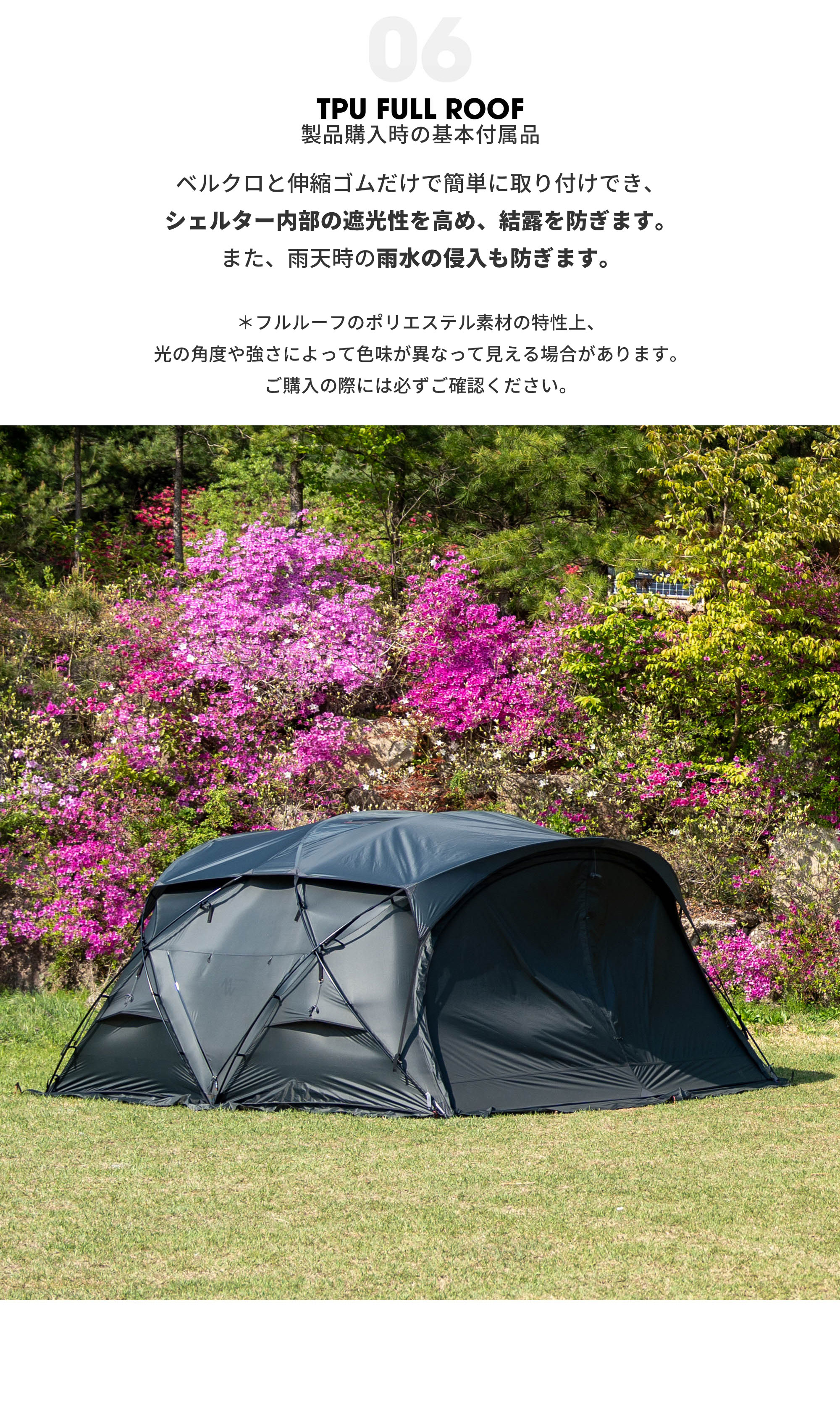 ミニマルワークス新作入荷！ | アウトドア・キャンプ用品の通販 UNBY