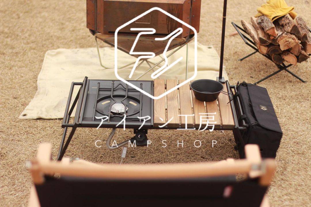 アイアン工房テーブル(細板)ブラックマルチプレート付き 【公式通販】