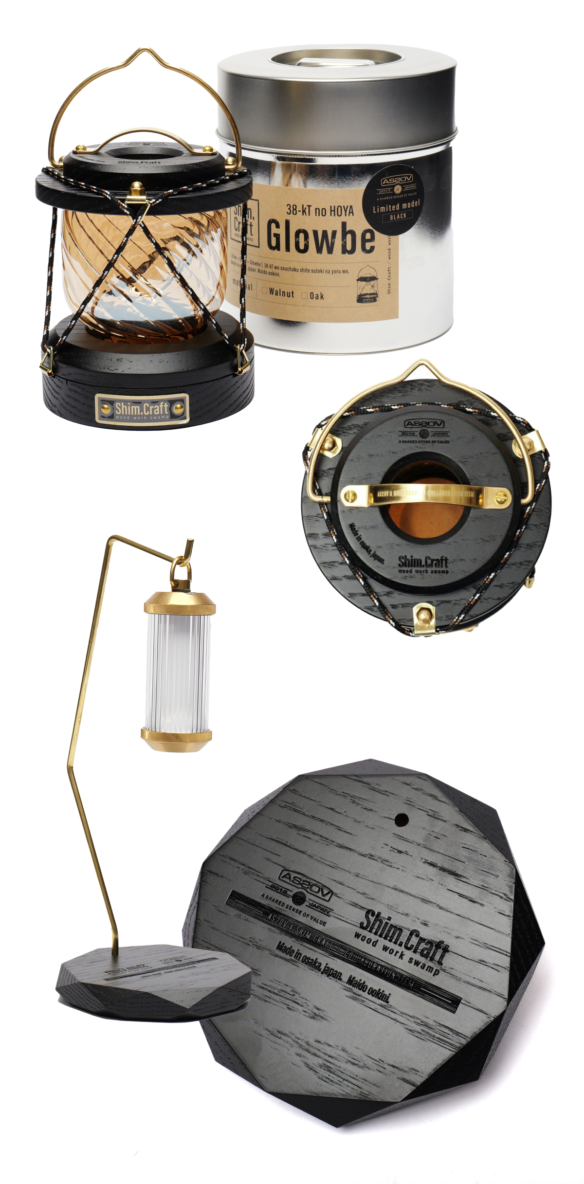 Shim.Craft × AS2OV 別注アイテム抽選販売 | アウトドア・キャンプ用品