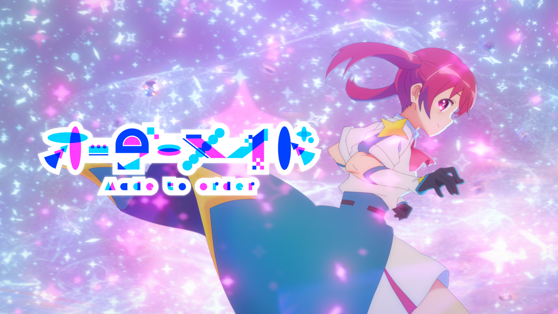 Finale/XYZ | まふまふ Official Website