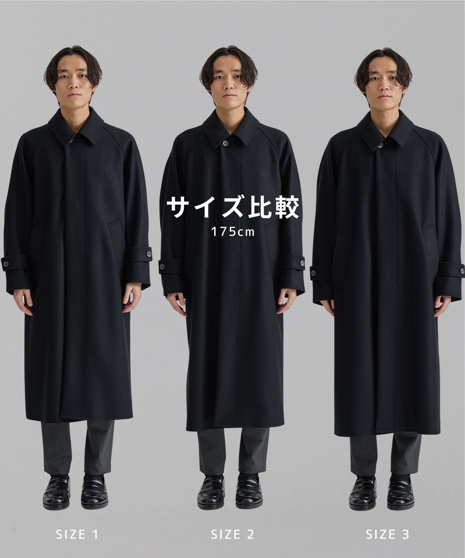 残りわずか｜再入荷なし〉超撥水 SUPER 140's ステンカラーコート(1