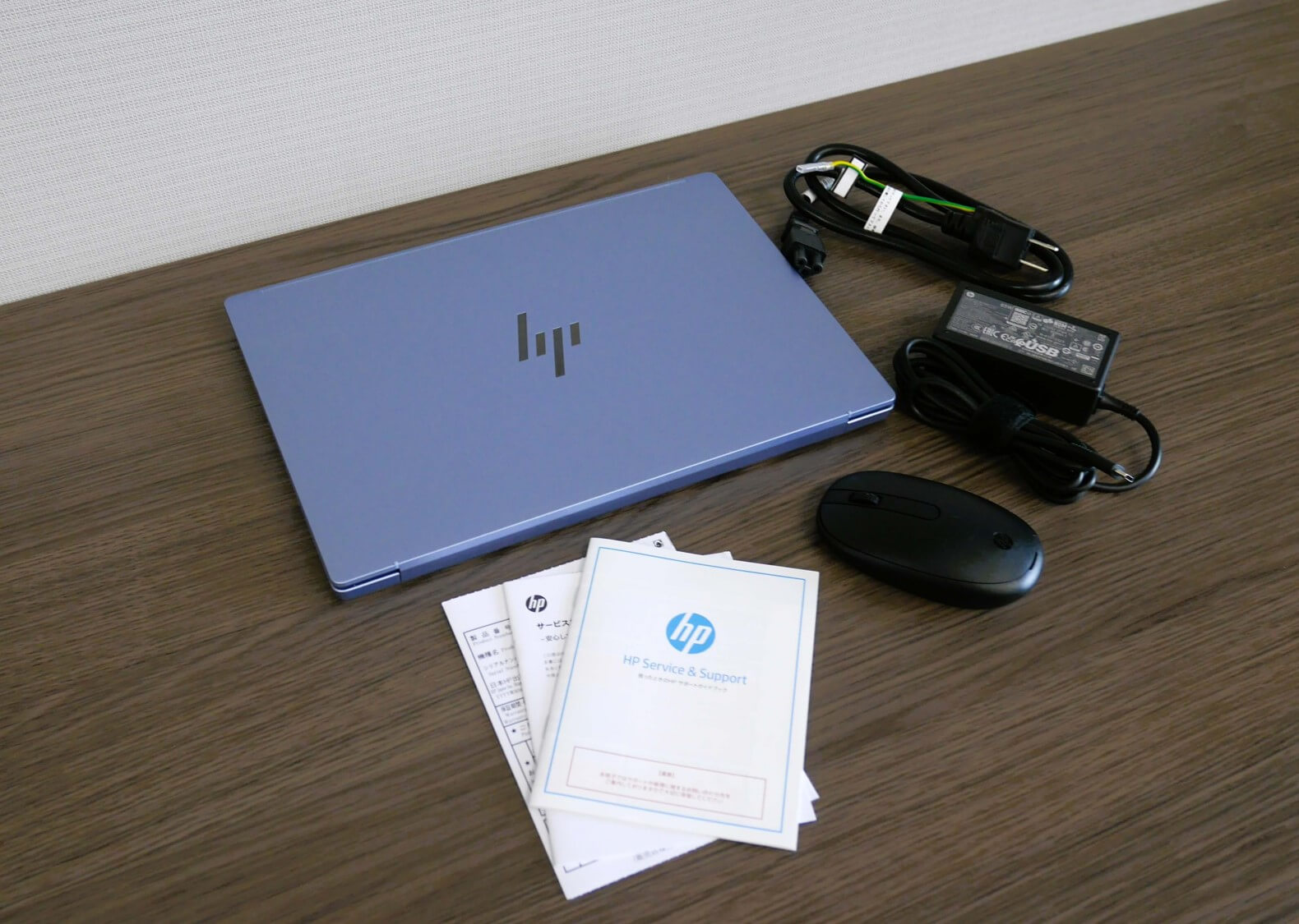 HP Pavilion Aero 13-bgレビュー｜理系学生におすすめの13.3型コスパ