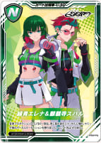 トレーディングカード | ユニバーサルカーニバル×サミーフェスティバル